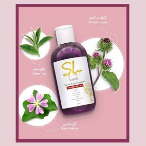 ژل شستشوی صورت پوست چرب عصاره چای سبز برند سویلیفت SOYLIFT