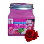 ماسک لاتکسی پیلینگ گل رز دکتر هیفا