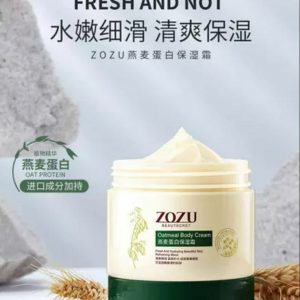 کرم آبرسان و مرطوب کننده پوست عصاره جو دوسر برند زوزو ZOZU