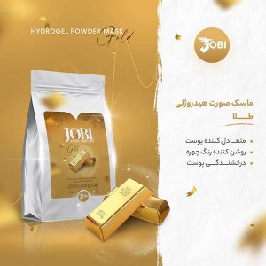 ماسک هیدروژلی طلا برند جوبی ۲۵۰ گرمی JOBI