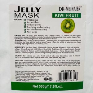 ماسک هیدروژلی کیوی برند دکتر مینایر DR MEINAIER