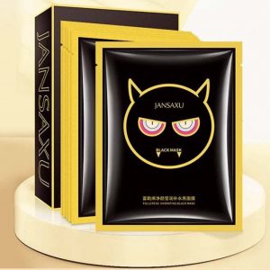 بلک ماسک ورقه ای برند جانساکسو JANSAXU Black Mask