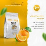 ماسک هیدروژلی ویتامین سی جوبی