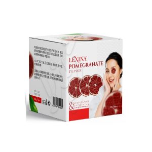ماسک دور چشم انار لکسینا