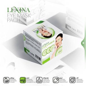 ماسک دور چشم خیار آبرسان و جوانساز برند لکسینا LEXINA