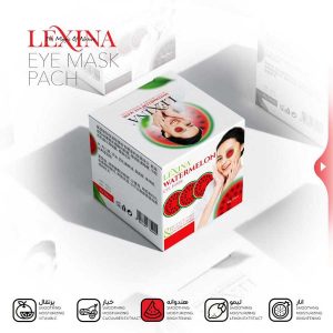 ماسک دور چشم هندوانه تغذیه کننده و آبرسان برند لکسینا LEXINA