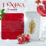 ماسک گچی ضد پیری انار لکسینا