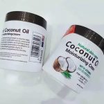 کرم آبرسان پوست روغن نارگیل دکتر مینایر